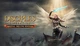Игра Disciples: Liberation - Deluxe Edition - Europe для ПК (Ключ активации Steam) - изображение 1