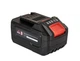 Батарея аккумуляторная Vitals Master ASL 1840 SmartLine+ 4 А ( 29-56-184456) - изображение 2