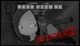 Доповнення Bear With Me Episode Two для ПК (Ключ активації Steam) - зображення 1