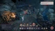 Гра Expeditions: Rome для ПК (Ключ активації Steam) - зображення 6