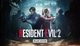 Гра Resident Evil 2 Biohazard RE:2 Deluxe Edition для ПК (Ключ активації Steam) - зображення 1