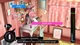 Игра Punch Line для ПК (Ключ активации Steam) - изображение 2