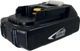 Аккумулятор Power-Profi для Makita BL1830B, Макита BL1850B, BL1860B BL1840B BL1850 632G12-3 3000 mAh 18 - изображение 1