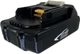 Аккумулятор Power-Profi для Makita BL1830B, Макита BL1850B, BL1860B BL1840B BL1850 632G12-3 3000 mAh 18 - изображение 5