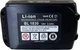 Аккумулятор Power-Profi для Makita BL1830B, Макита BL1850B, BL1860B BL1840B BL1850 632G12-3 3000 mAh 18 - изображение 6