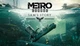 Дополнение Metro: Exodus - Sam's Story для ПК (Ключ активации Steam) - изображение 1