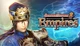 Игра Dynasty Warriors 8: Empires для ПК (Ключ активации Steam) - изображение 1