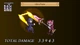 Игра Disgaea 4 Complete+ для ПК (Ключ активации Steam) - изображение 6