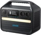 Зарядная станция Anker PowerHouse 555 / 1000 Вт / 1048 Вт⋅ч / LiFePO4 (A1760311) - изображение 1