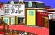 Гра Gold Rush! Classic для ПК (Ключ активації Steam) - зображення 3