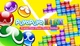 Гра Puyo Puyo Tetris для ПК (Ключ активації Steam) - зображення 1