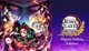 Игра Demon Slayer -Kimetsu no Yaiba- The Hinokami Chronicles: Digital Deluxe Edition - Europe для ПК (Ключ активации Steam) - изображение 1