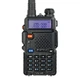 Комплект 2 шт рацій Baofeng UV-5R Tourism Version 5 Вт до 10 км з посиленою антеною Nagoya NA-771 - зображення 3