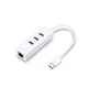Адаптер TP-Link UE330 (USB 3.0, 10/100/1000Mbps, 3xUSB 3.0 HUB) - зображення 1