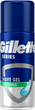 Żel do golenia Gillette Series Sensitive Skin dla skóry wrażliwej 75 ml (3014260219949) - obraz 1