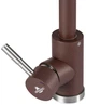 Смеситель-кран кухонный GRANADO Elche LUX marron - изображение 4