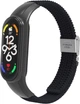 Ремешок ArmorStandart Braided Solo Loop для Xiaomi Mi Band 7/6/5/4 Black (ARM69902) - изображение 1