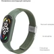 Ремешок ArmorStandart Braided Solo Loop для Xiaomi Mi Band 7/6/5/4 Khaki (ARM69905) - изображение 3