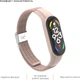 Ремешок ArmorStandart Braided Solo Loop для Xiaomi Mi Band 7/6/5/4 Pink Sand (ARM69906) - изображение 4