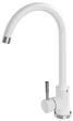 Смеситель-кран кухонный GRANADO Elche LUX white - изображение 1