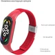 Ремешок ArmorStandart Braided Solo Loop для Xiaomi Mi Band 7/6/5/4 Red (ARM69907) - изображение 3