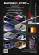 Інструмент для силіконових швів Silicone Master (шпатель для силікону) - изображение 4
