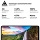 Захисне скло ArmorStandart Pro для смартфона Tecno POVA NEO 3 (LH6n) Black (ARM70387) - зображення 4
