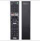 Пульт ДУ дистанционного управления телевизора SONY RMT-TX300E - изображение 2