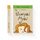 Джуді Муді - МакДоналд Меґан- Видавництво Старого Лева (106146) - изображение 1