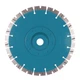 Круг алмазный отрезной Distar Technic Advanced 1A1RSS 232X22,23F (04338347018) - изображение 2