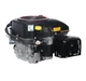 Двигатель бензиновый Loncin LC1P92F-1 (12 л.с., вертикальный вал, шпонка 25 мм) - изображение 7