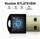 Bluetooth 5.4 +BLE USB адаптер до 20м для беспроводных наушников aptX AAC, компьютера, ноутбука. - изображение 3