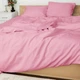 Пододеяльник Ранфорс Dry rose 200*220 см Розовый - изображение 2