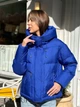 Женская зимняя короткая куртка Visdeer S электрик 51382 - изображение 1