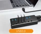 USB хаб RSHTECH RSH-518 USB 3.0 7 портів з блоком живлення hub концентратор алюмінієвий - зображення 2