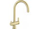 Змішувач кухонний Blanco - TRIMA satin gold 526695 - зображення 1