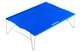 Столик походный Naturehike Compact Table 340х250 мм NH17Z001-L Diva Blue - изображение 1