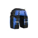Велобаул Rhinowalk Transformer 3в1 70л E20655 Blue - зображення 1