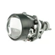 Линза Cyclone LED BL 2.5" I2 35W - изображение 1