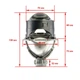 Линза Cyclone LED BL 2.5" I2 35W - изображение 5