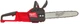 Пила цепная аккумуляторная Milwaukee M18 FCHS35-0 350 мм (4933479678) - изображение 1