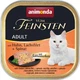 Упаковка влажного корма для котов Animonda Vom Feinsten Adult with Chicken, Salmon filet + Spinach для котов с курицей, лососем и шпинатом 100 г х 6 шт (2700000032114) - изображение 2