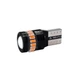 Світлодіодна лампа Avolt W5W 4014-18smd жовта canbus 12v (12533) - зображення 2