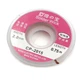 Медная лента оплетка для снятия и удаления припоя Solder Wick CP2015 (0,75 m, 2.0mm) - изображение 1