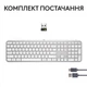 Клавiатура бездротова Logitech MX Keys S Pale Grey (920-011588) - зображення 10