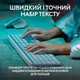 Клавіатура Wireless Logitech MX Keys S Pale Grey (920-011588) - зображення 5