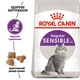 Корм для дорослих котів з чутливою травною системою ROYAL CANIN SENSIBLE 2,0 кг (2521020) - изображение 2