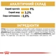 Вологий корм для дорослих котів породи британська короткошерста ROYAL CANIN BRITISH SHORTHAIR ADULT, 85 г - изображение 8