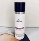 Сыворотка с ретинолом 0.5% омолаживающая CUSKIN Clean-Up Retinol Activator 0.5% 30 мл - изображение 2