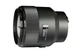Объектив Meike MK85 mm F/1.8 (с фокусным 85 мм) для Canon RF автофокусный для Canon EOS R - изображение 2